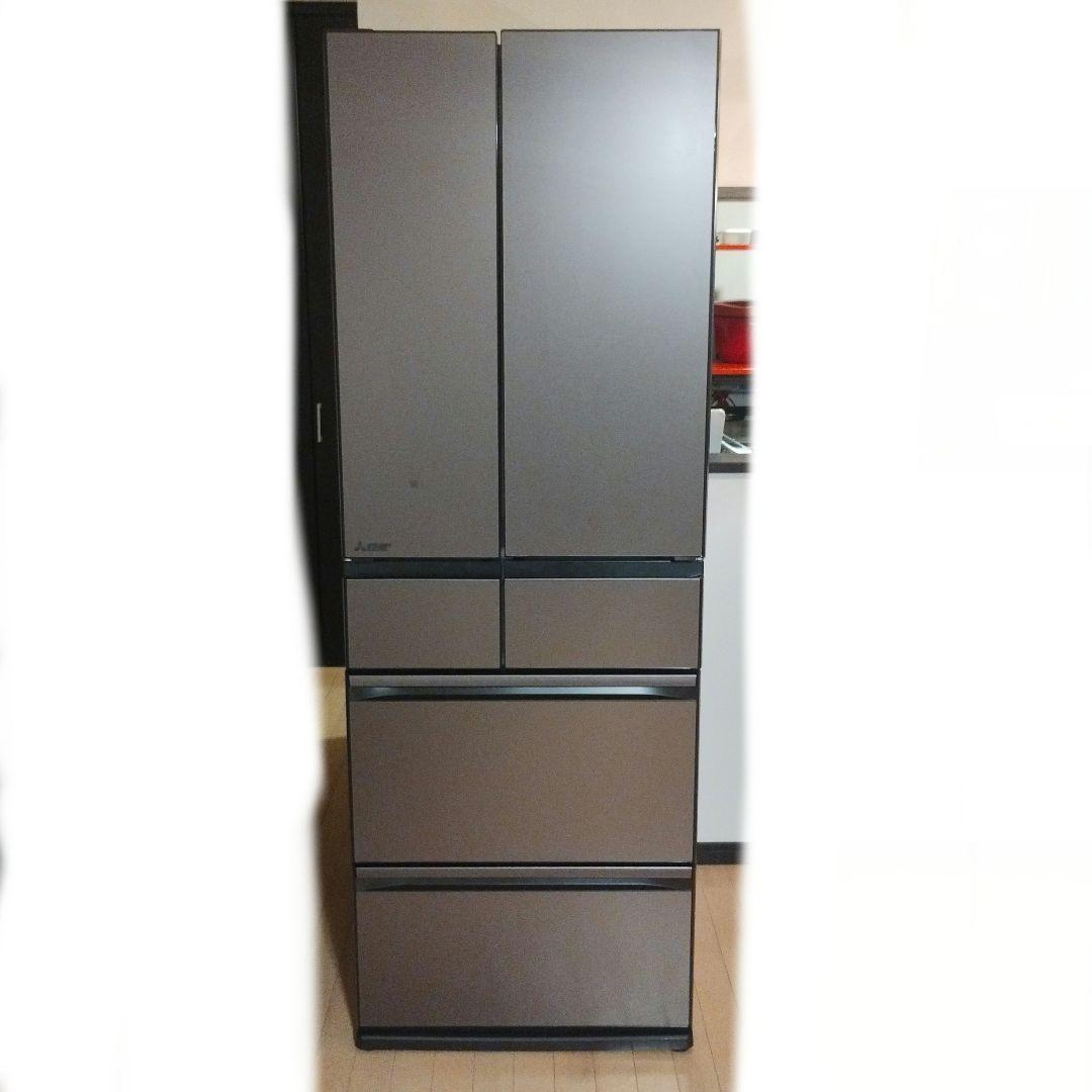 三菱ノンフロン冷凍冷蔵庫 MR-MZ54J-XT 540L