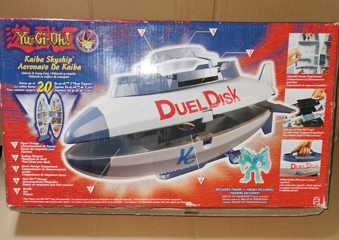 マテル KC バトルシップ 開封品 遊戯王 飛行船