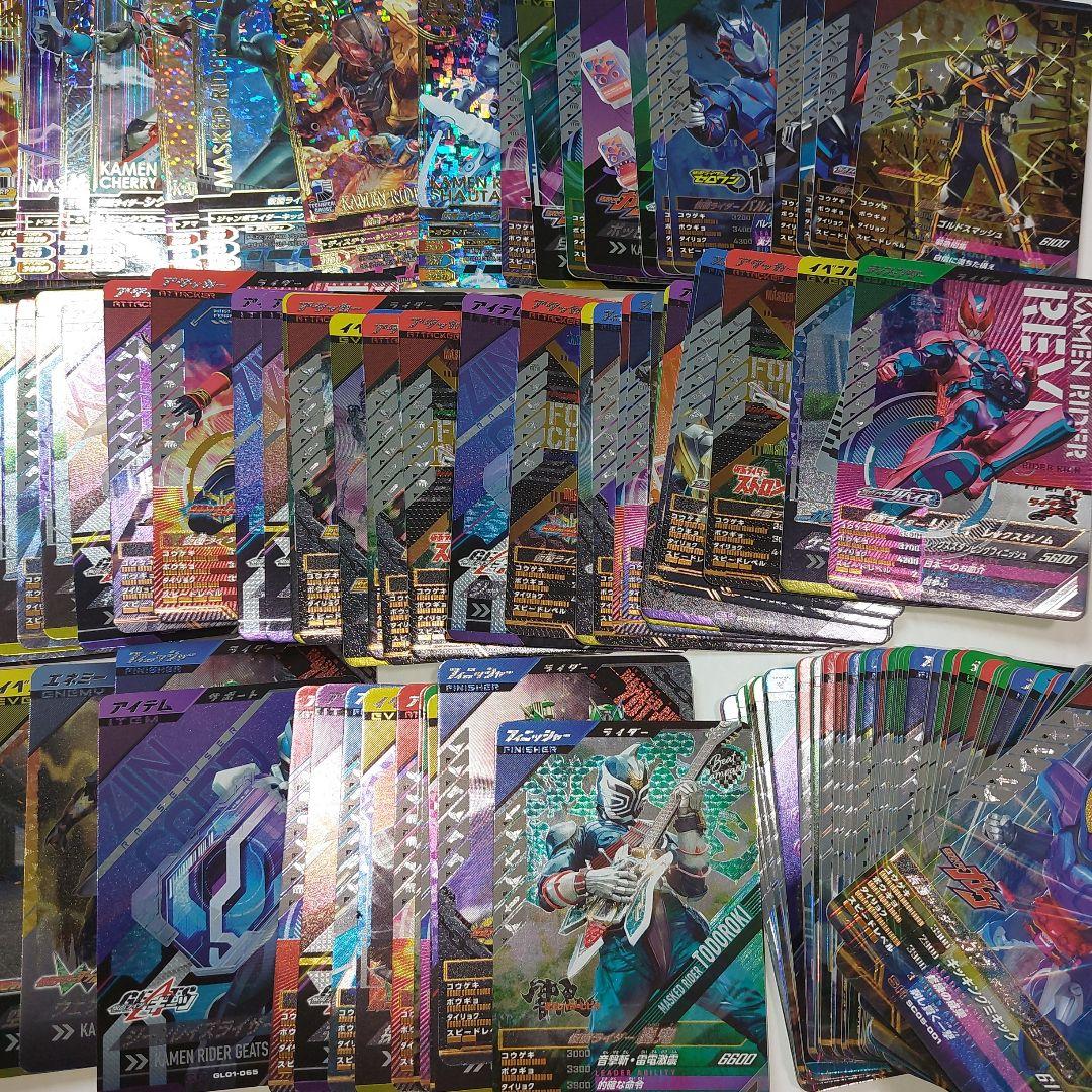 『大量』仮面ライダーカード