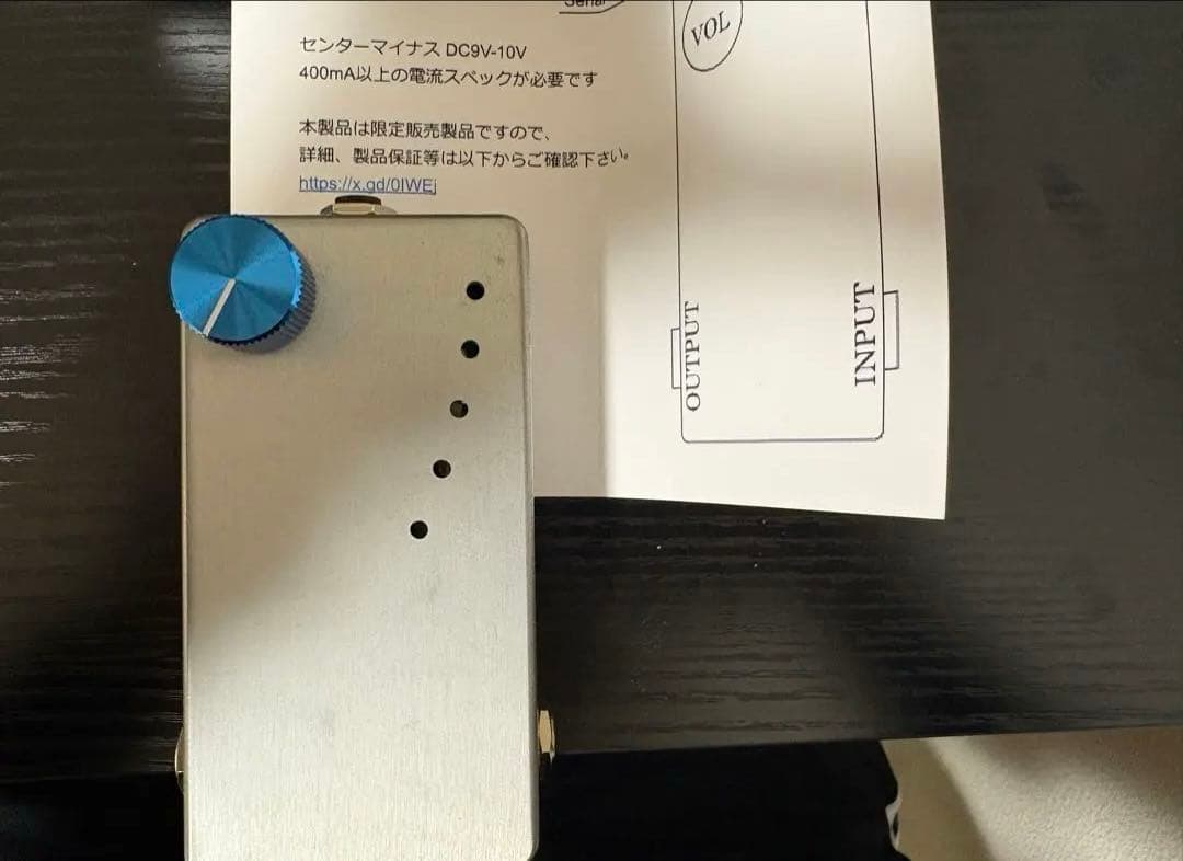 め*）様 Lee Custom Amplifier 12au7bb_large