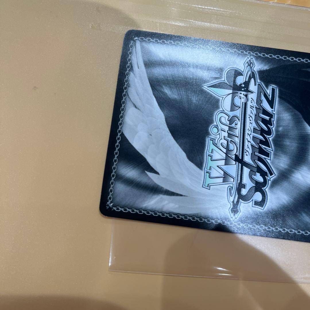 ヴァイスシュヴァルツ　この恋は、世界を変える SEC