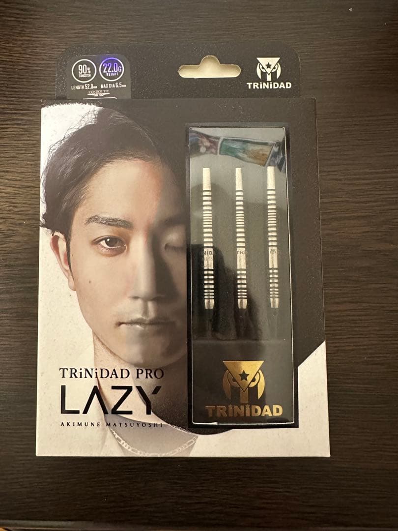 TRiNiDAD PRO LAZY sダーツ限定モデル