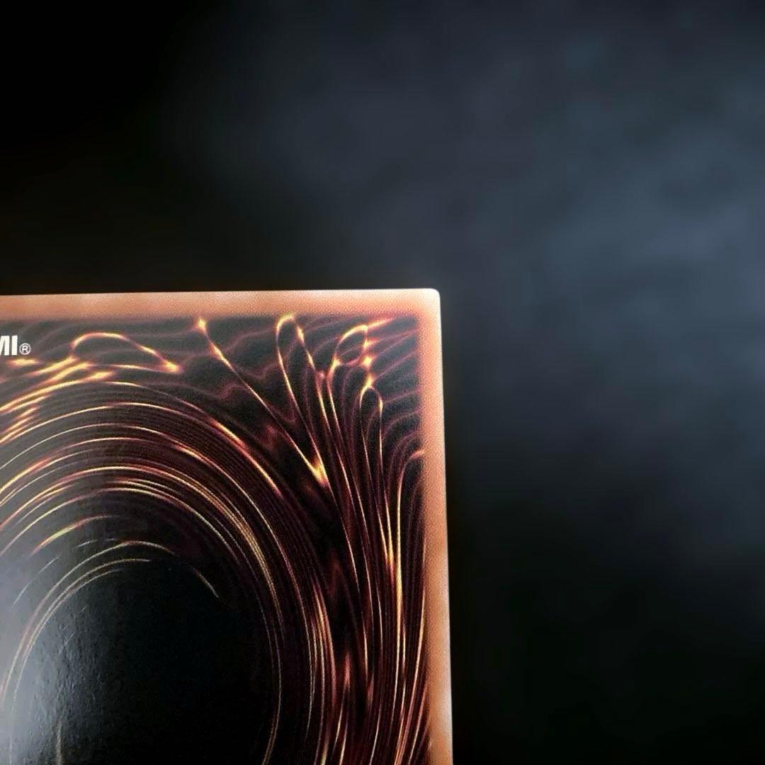 匿名配送　遊戯王　結束と絆の超魔導剣士　25th 1枚