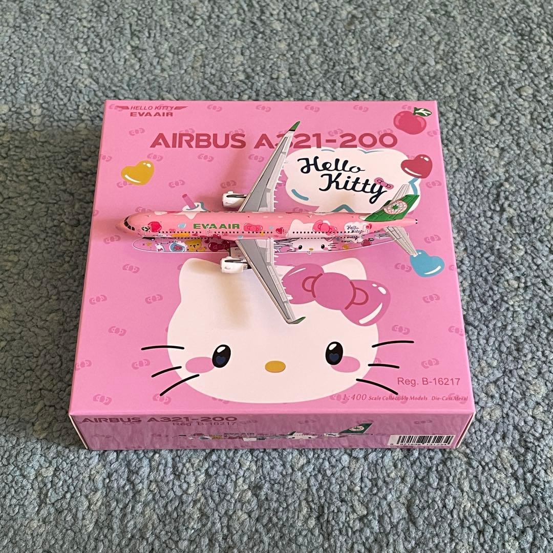 EVA AIR A321-200 エバー航空 ハローキティ Kitty NG