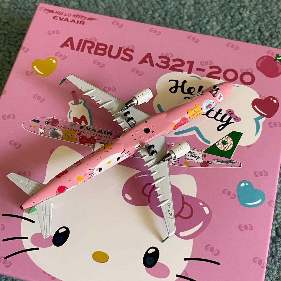EVA AIR A321-200 エバー航空 ハローキティ Kitty NG