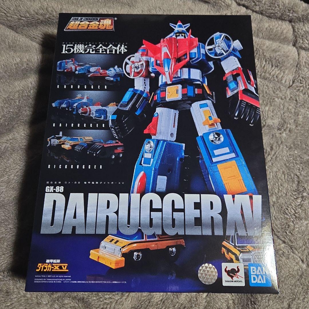 超合金魂 機甲艦隊ダイラガーXV　新品未開封