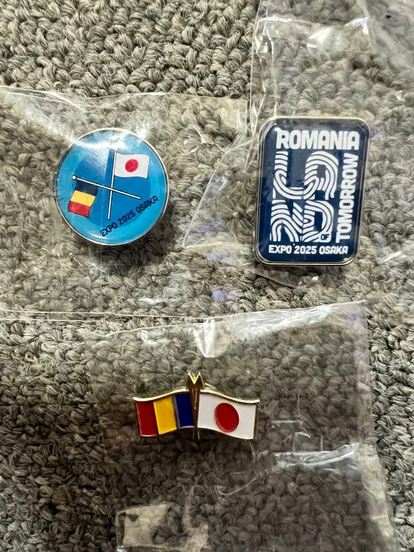 万博　ルーマニア　ピンバッチ 非売品3種