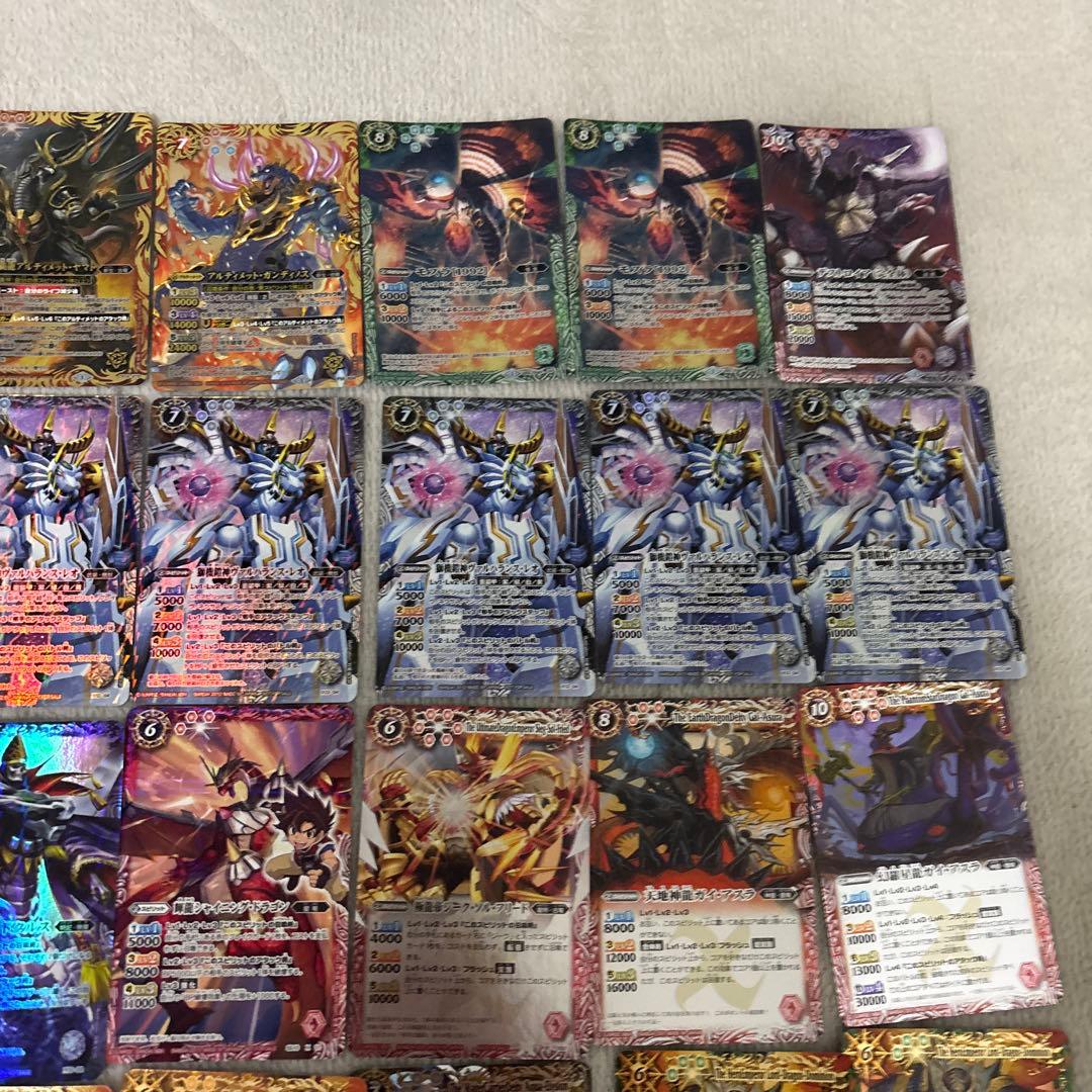 バトルスピリッツ 引退品 まとめ売り 大量 処分 断捨離 約450枚