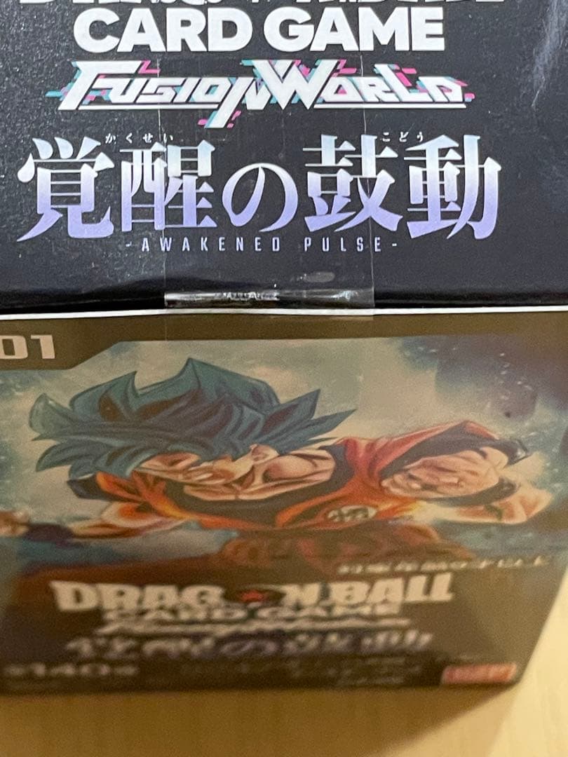 ドラゴンボールカード　フュージョンワールド　覚醒の鼓動　テープ付き 1BOX