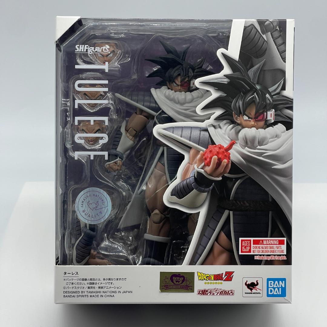 S.H.Figuarts ドラゴンボールZ ターレス