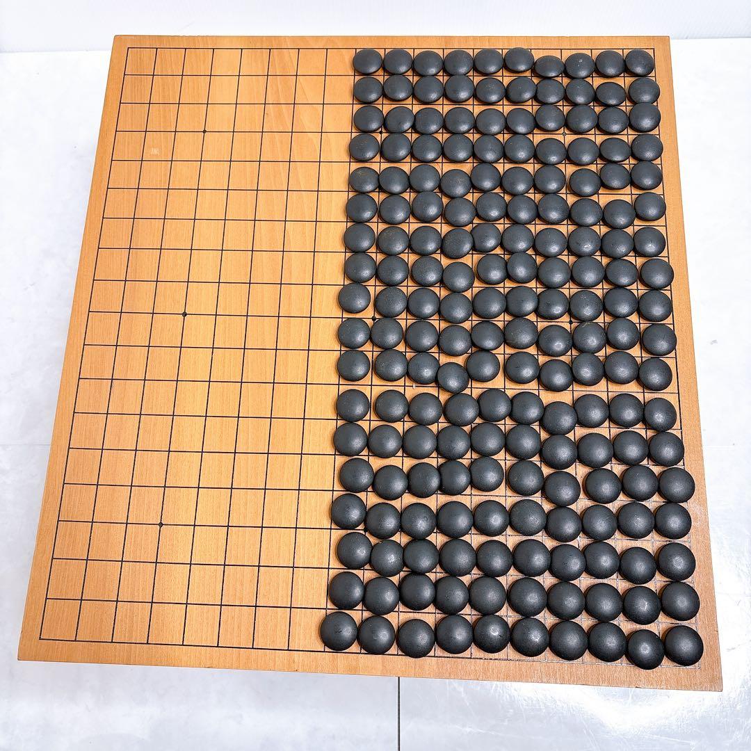 碁石　囲碁 碁笥 蛤碁石 那智黒 33号