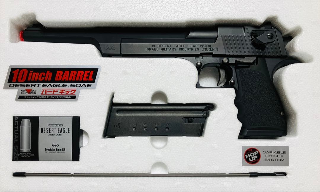 デザートイーグル 50AE 10インチ(ベイキチ)