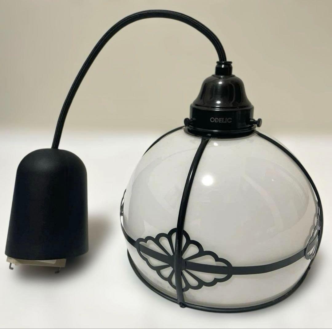 昭和 レトロ 照明 ODELIC オーデリック 電笠 ペンダントライト 2セット