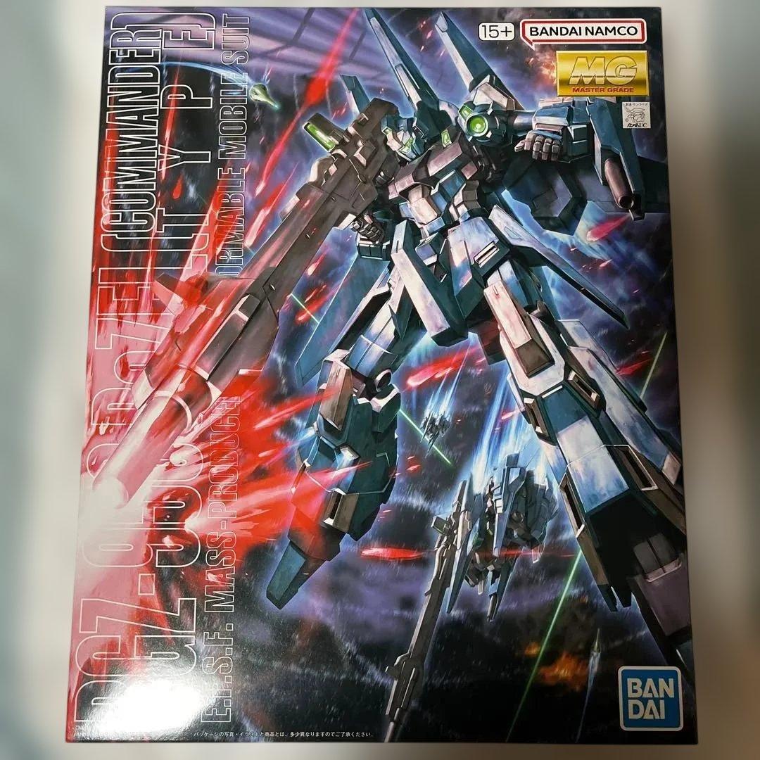 MG 1/100 RZG-95C リゼル(隊長機)