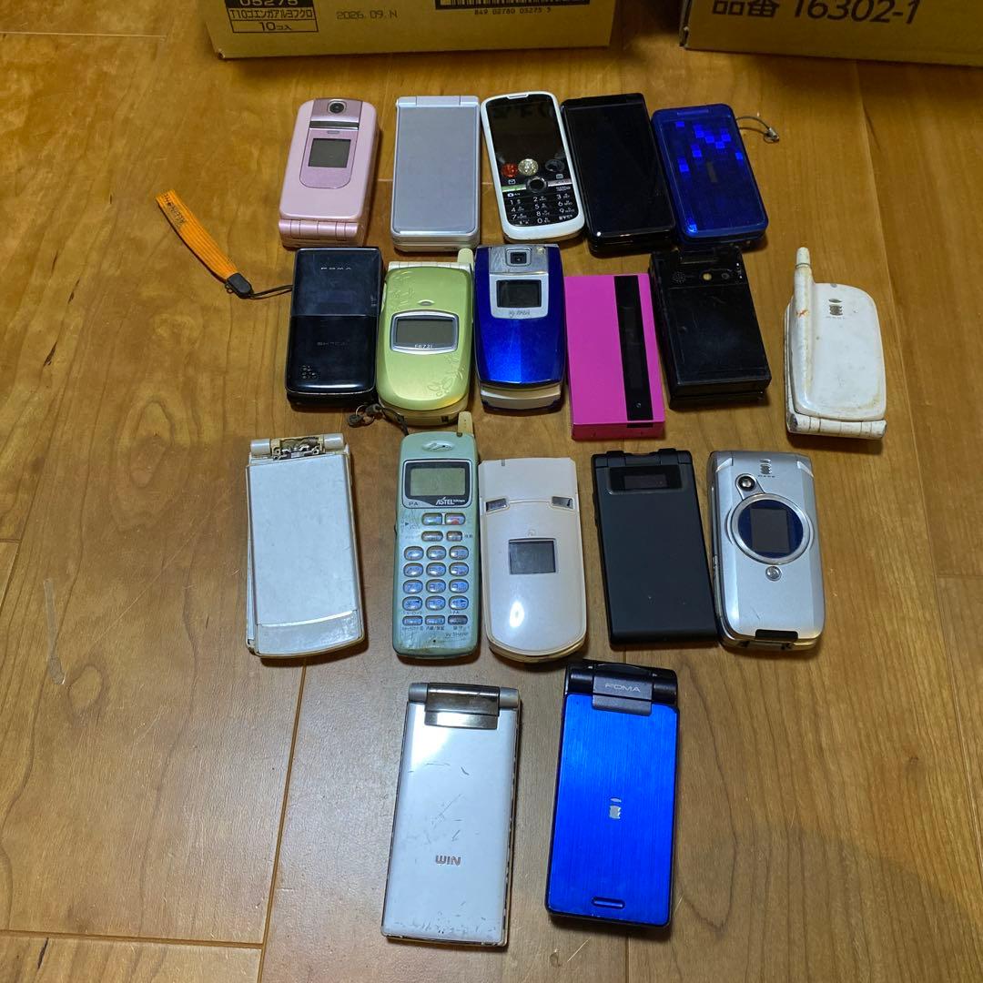 ガラケー18台まとめ売りジャンク品