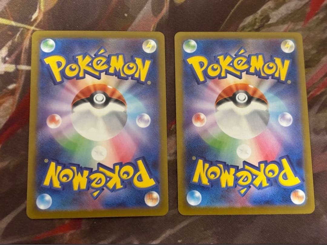 [美品]ニャースSAR RR 2枚セット