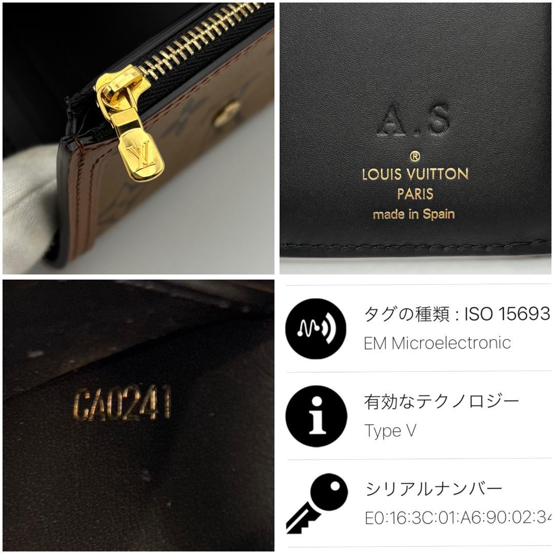 【極美品】ICタグ ルイヴィトン モノグラムリバース ポルトフォイユ ドフィーヌ