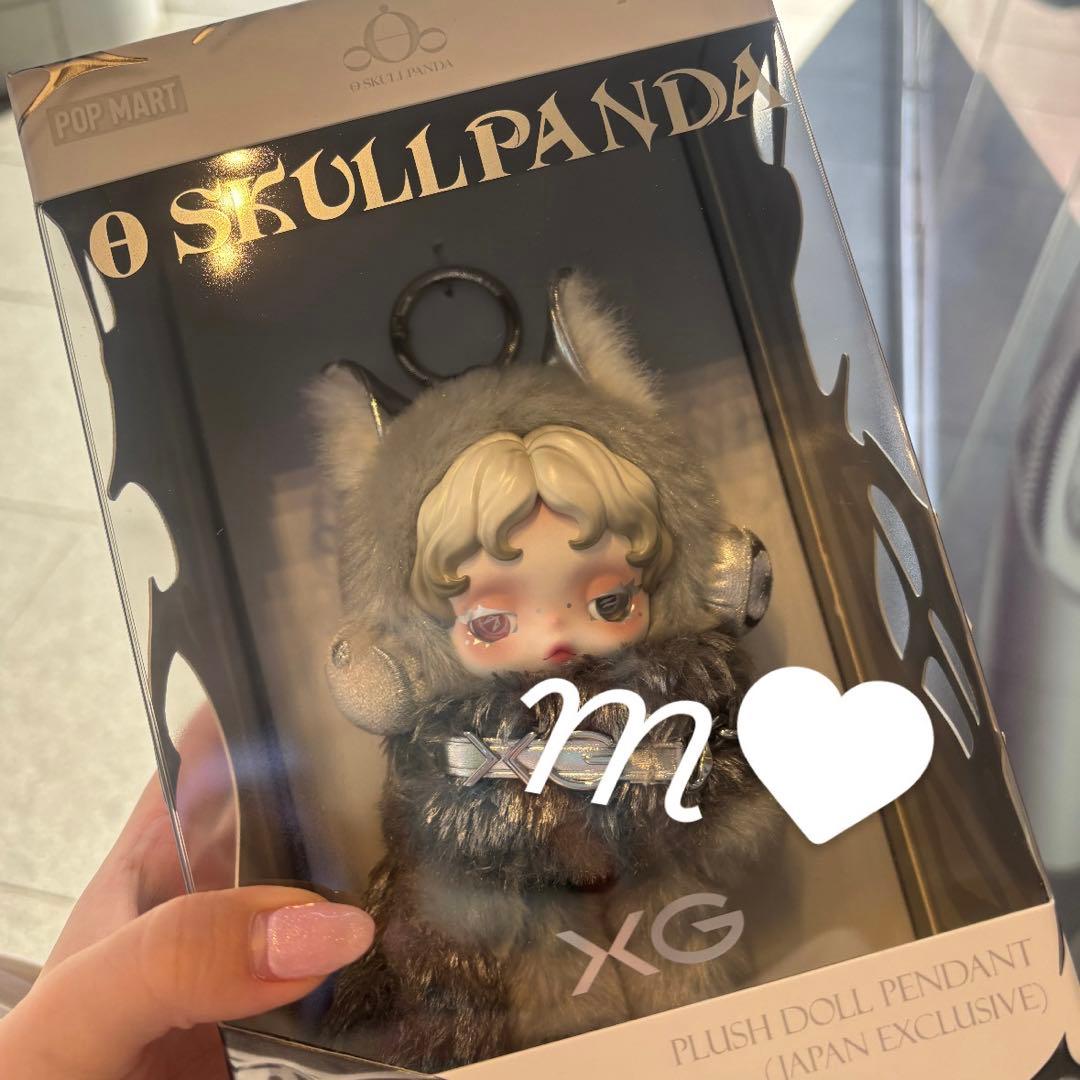 XG SKULLPANDA ぬいぐるみ