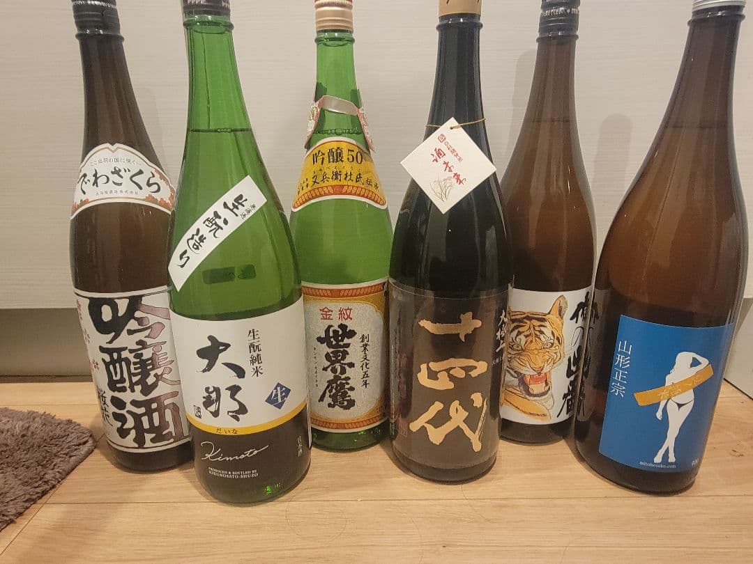 専用十四代 酒未来 大極上諸白 6本セット