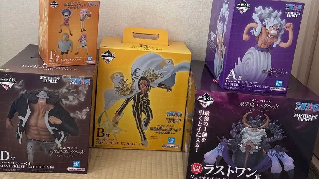 ワンピース一番くじ　ワンピース未来島エッグヘッド