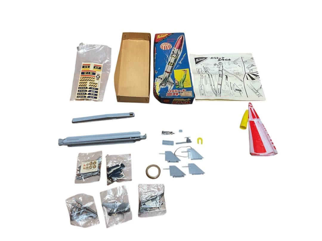 【Nichimo パラシュートミサイル プラモデル 当時物 昭和レトロ】