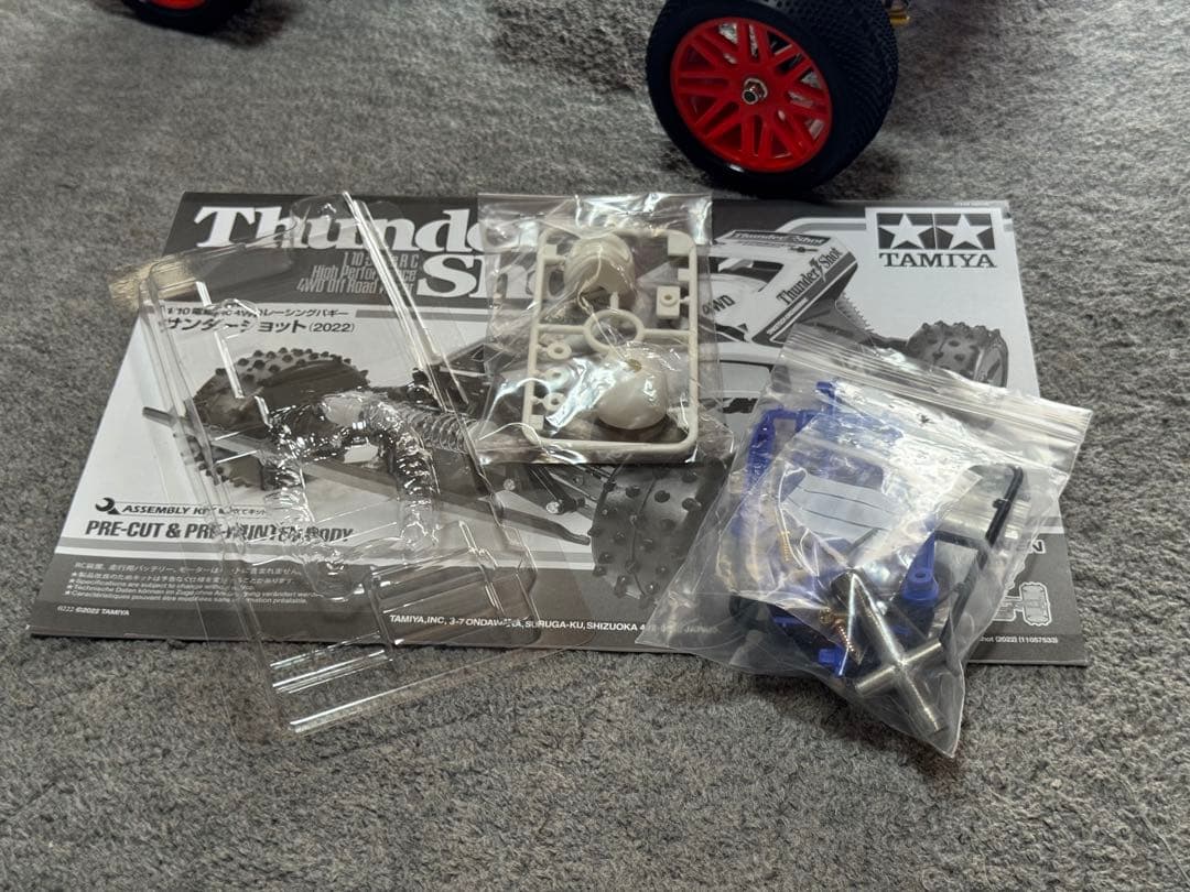 タミヤサンダーショットボディ&ウイング搭載セイントドラゴンシャーシ、メカ・OP付