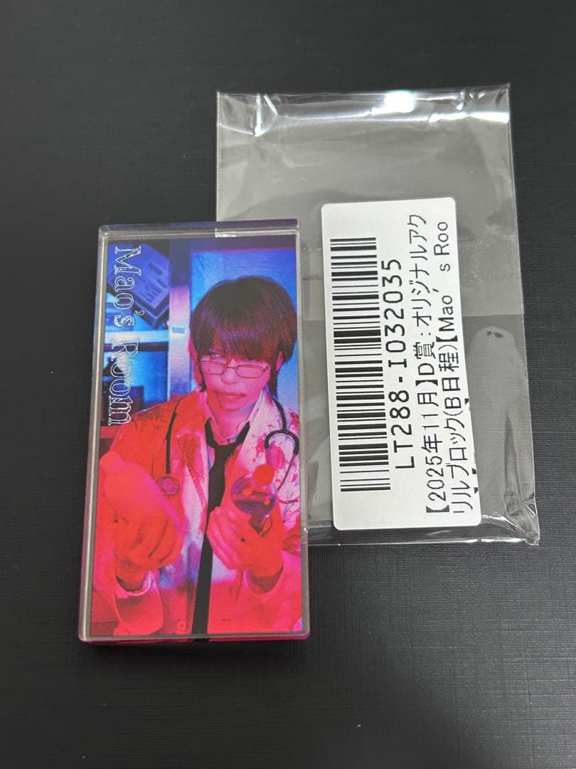 シドマオ　アクリルブロック&生写真　まとめ売り