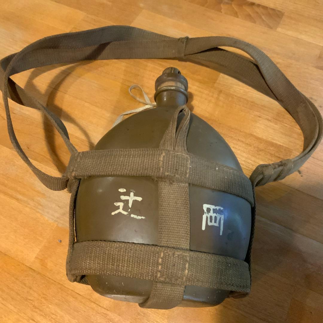戦後80年　旧日本陸軍の水筒