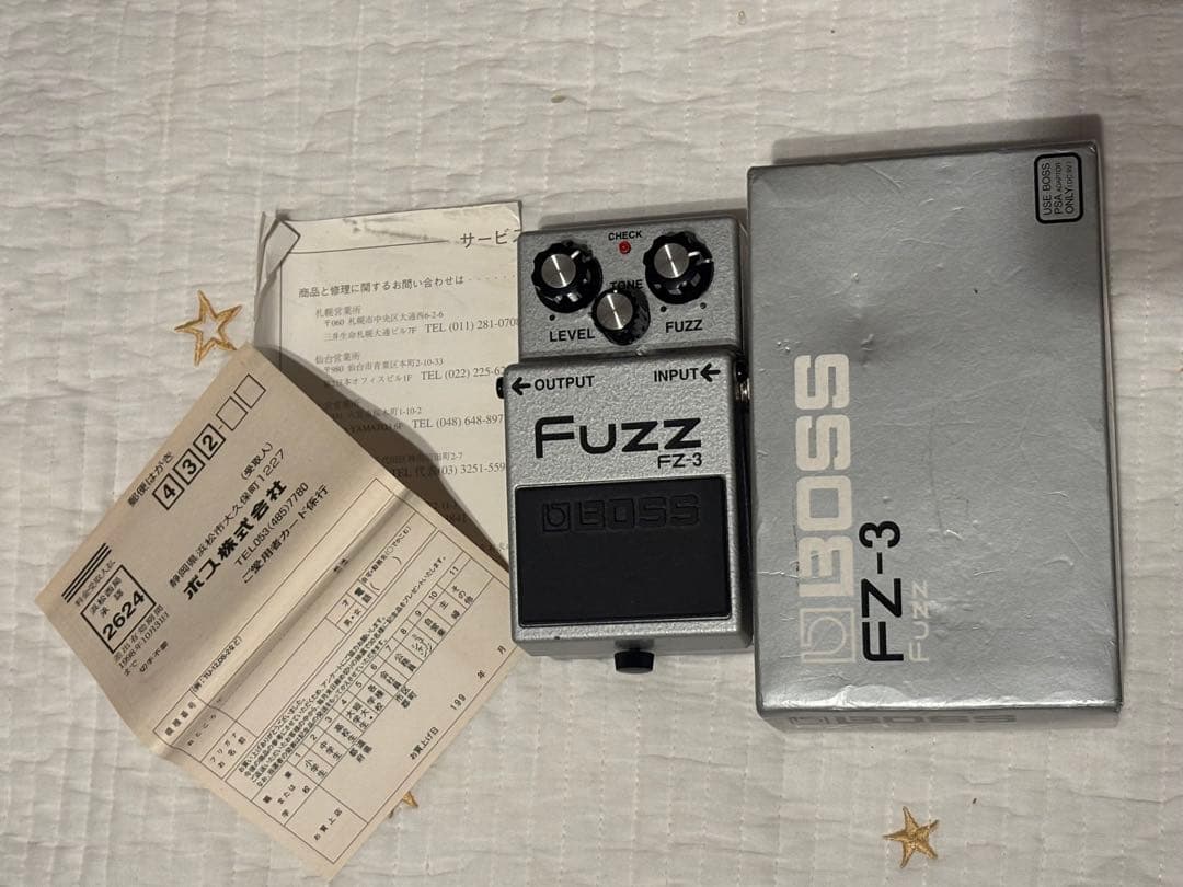 BOSS FZ-3 97年初期