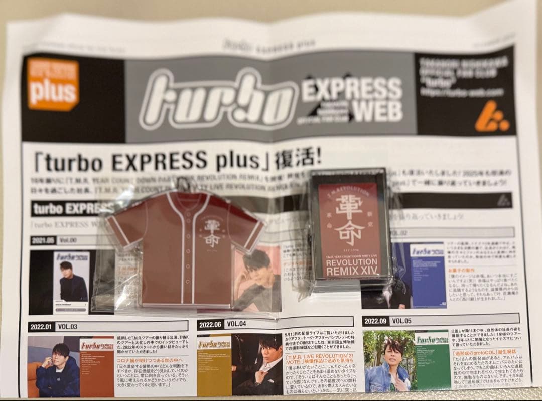 T.M.Revolution イヤカン TMR 記念品 ピンバッジ他