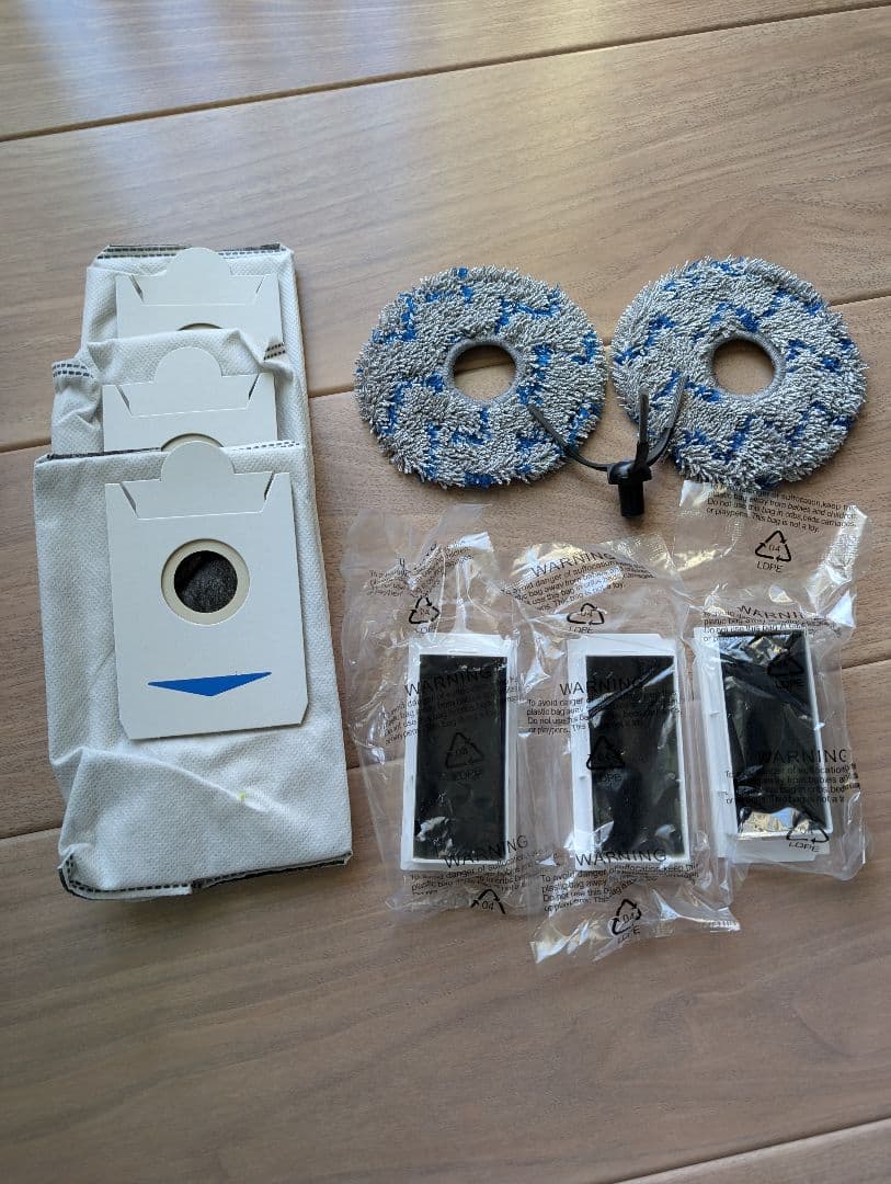 ECOVACS エコバックス DEEBOT X5 OMNI ロボット掃除機 中古