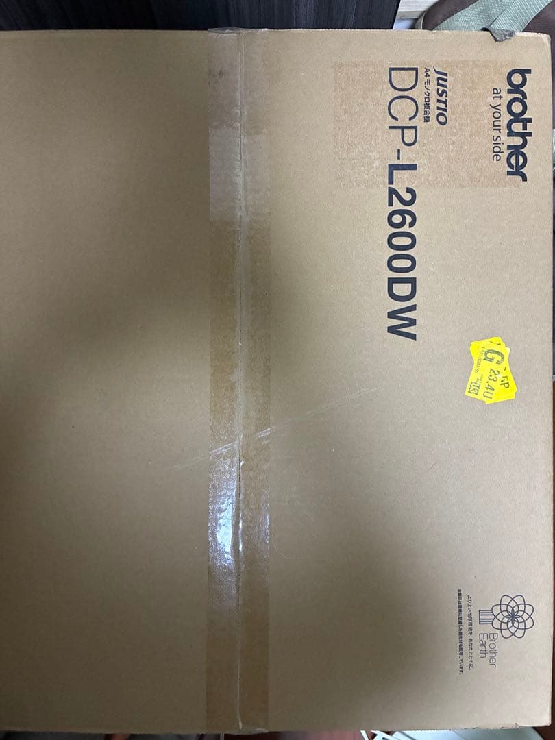 ブラザーモノクロレーザープリンタ　DCP-L2600DW