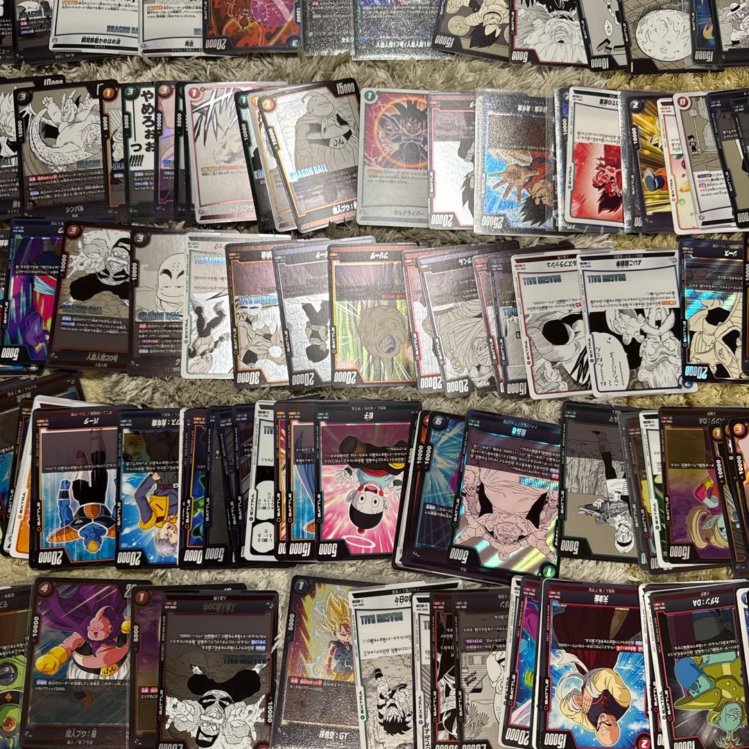 ドラゴンボールフュージョンワールド　大量まとめ売り【5320.