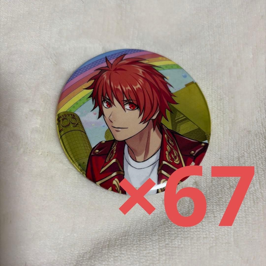 一十木音也 expo 缶バッジ 67個