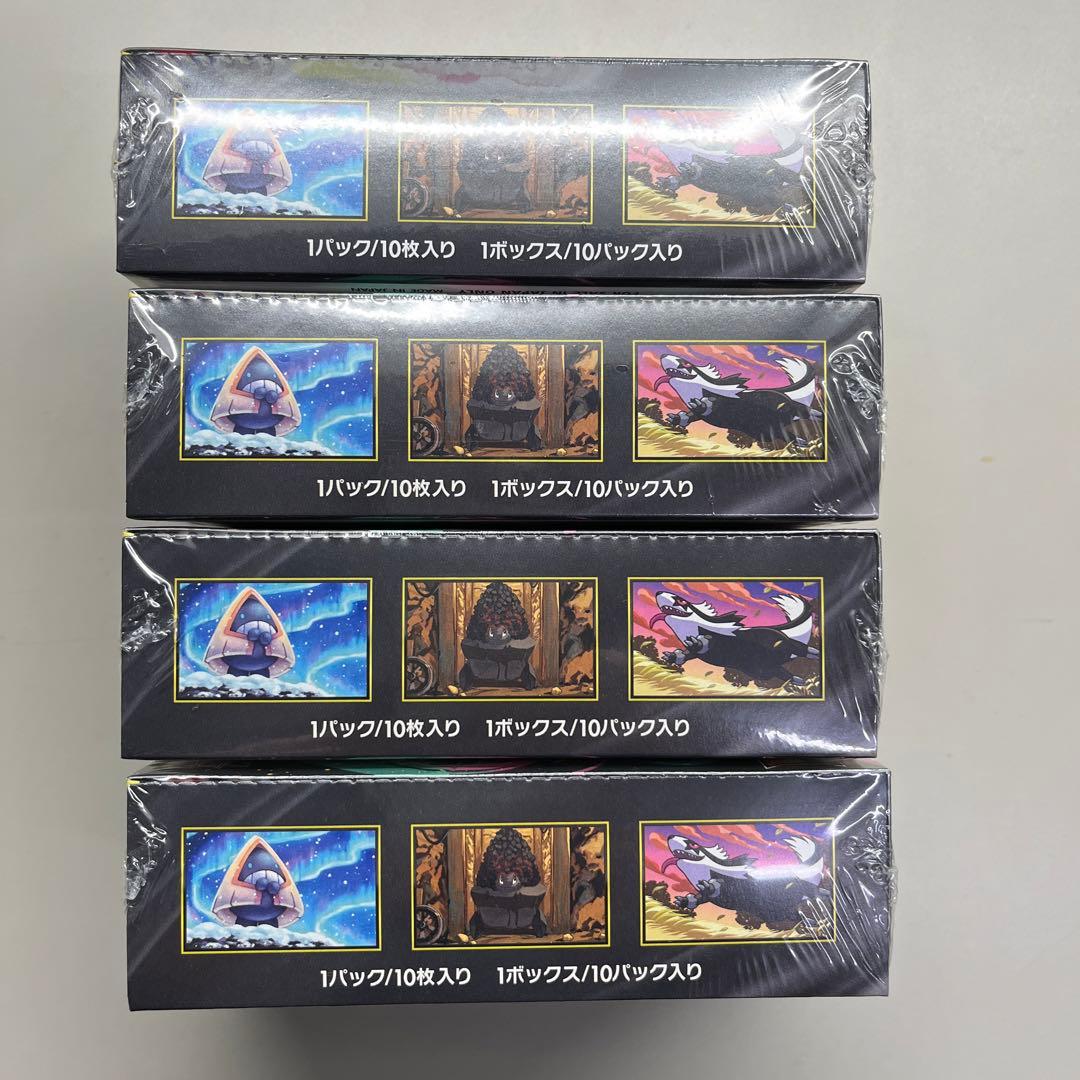 MEGAドリームex BOX シュリンク付き 未開封　4箱セット