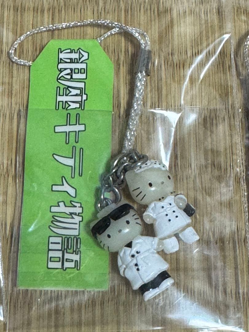 希少レア！ご当地　東京限定ハローキティ 根付け　都心バージョン16個まとめ売り