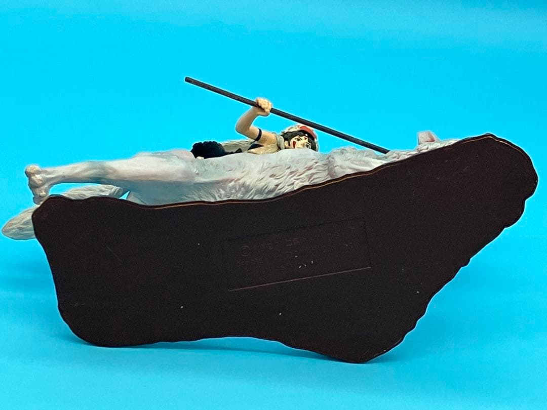 犬神＆サン もののけ姫 フィギュア ジブリ 宮崎駿