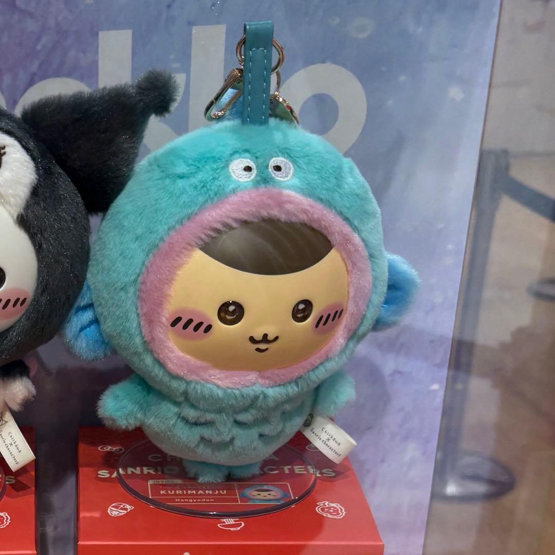 ちいかわ　サンリオ　kiramekko 6種類　コンプリート