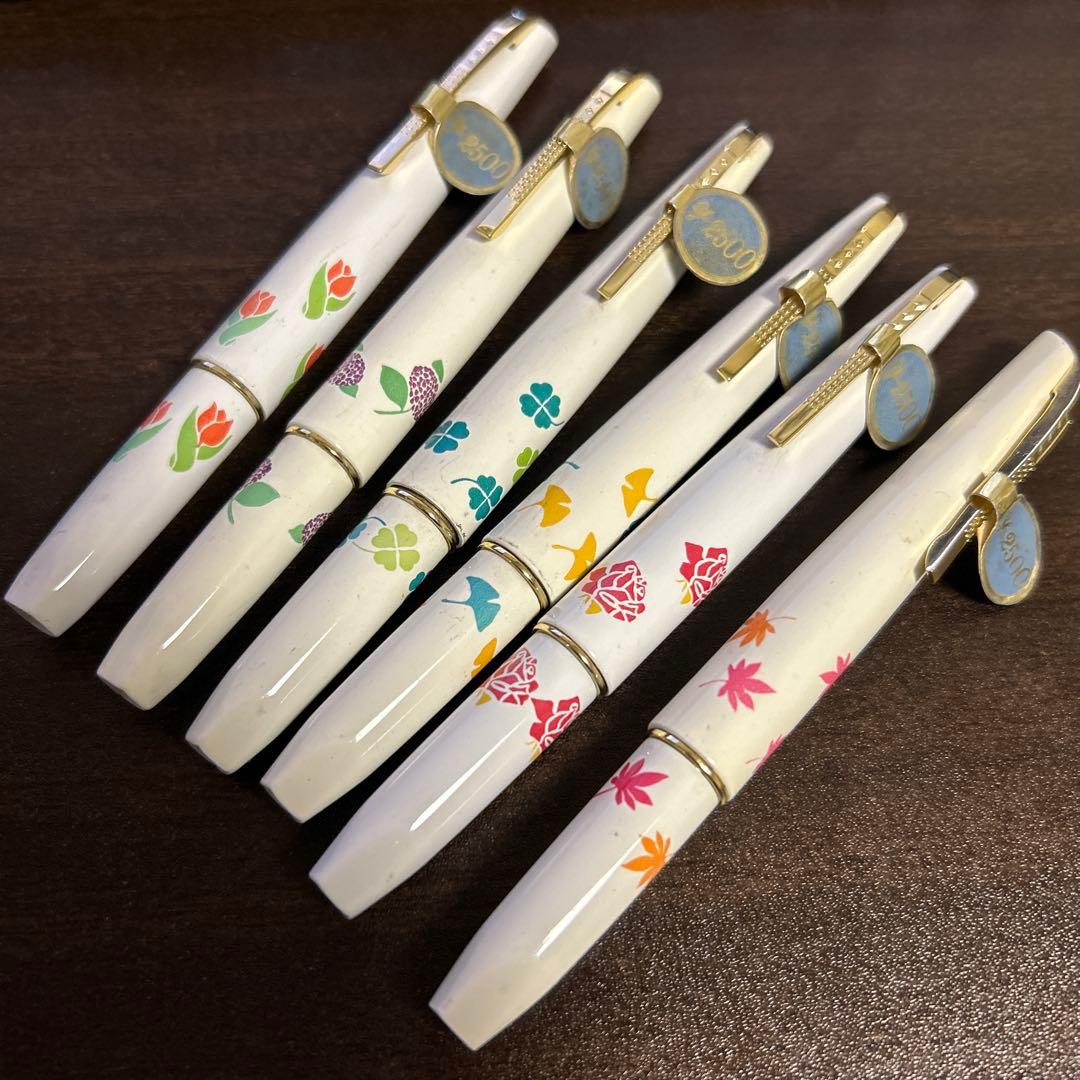 プラチナ万年筆　廃番　白軸　花柄　ショート　万年筆　昭和レトロ　18K 14K