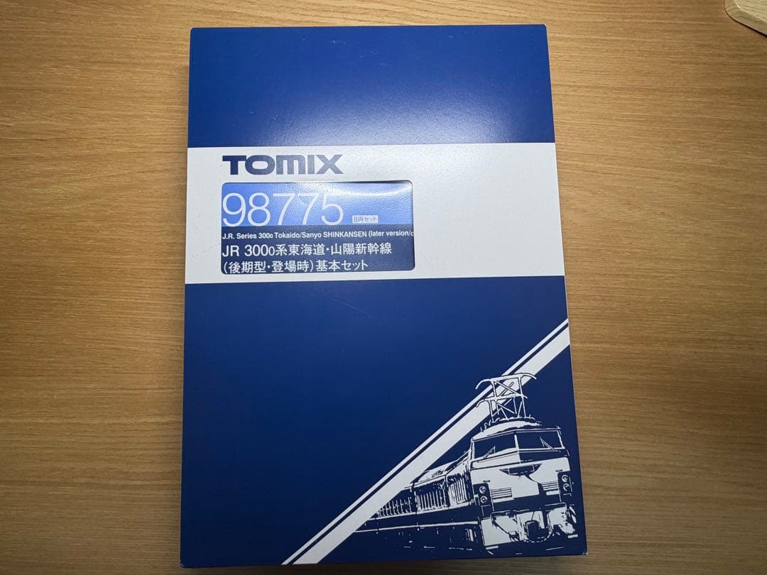 TOMIX 98775 JR300系新幹線 （後期型・登場時）8両基本セット