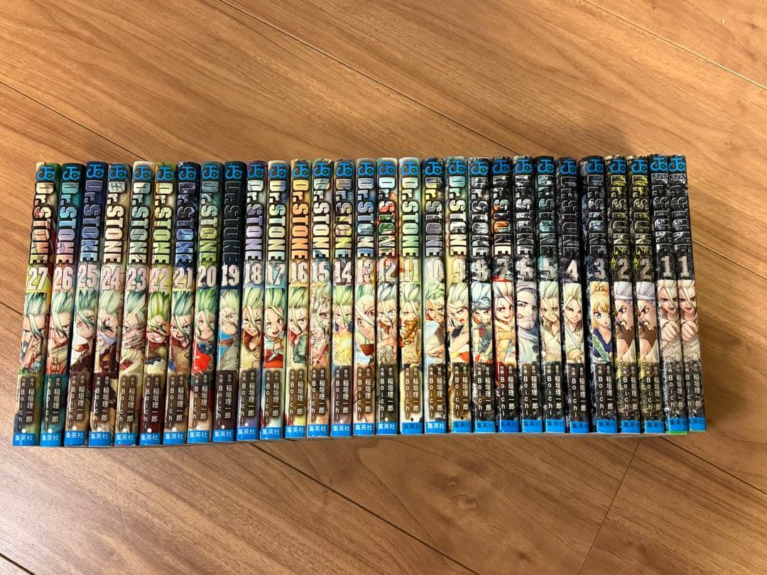 Dr.STONE 全巻セット + Reboot: Byakuya