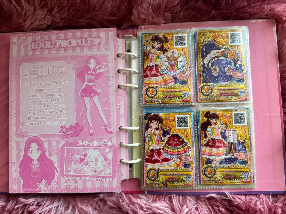 アイカツカード　まとめ売り　プレミアムカード