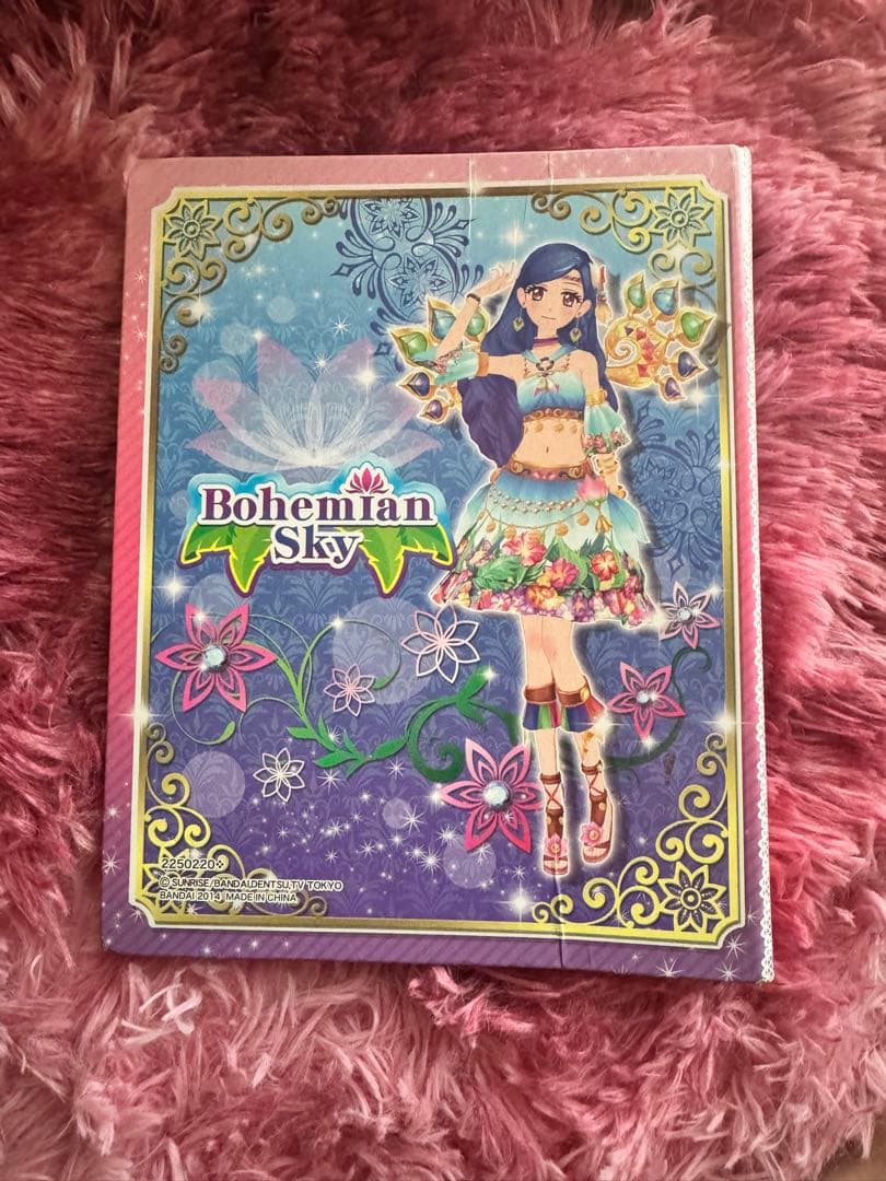 アイカツカード　まとめ売り　プレミアムカード