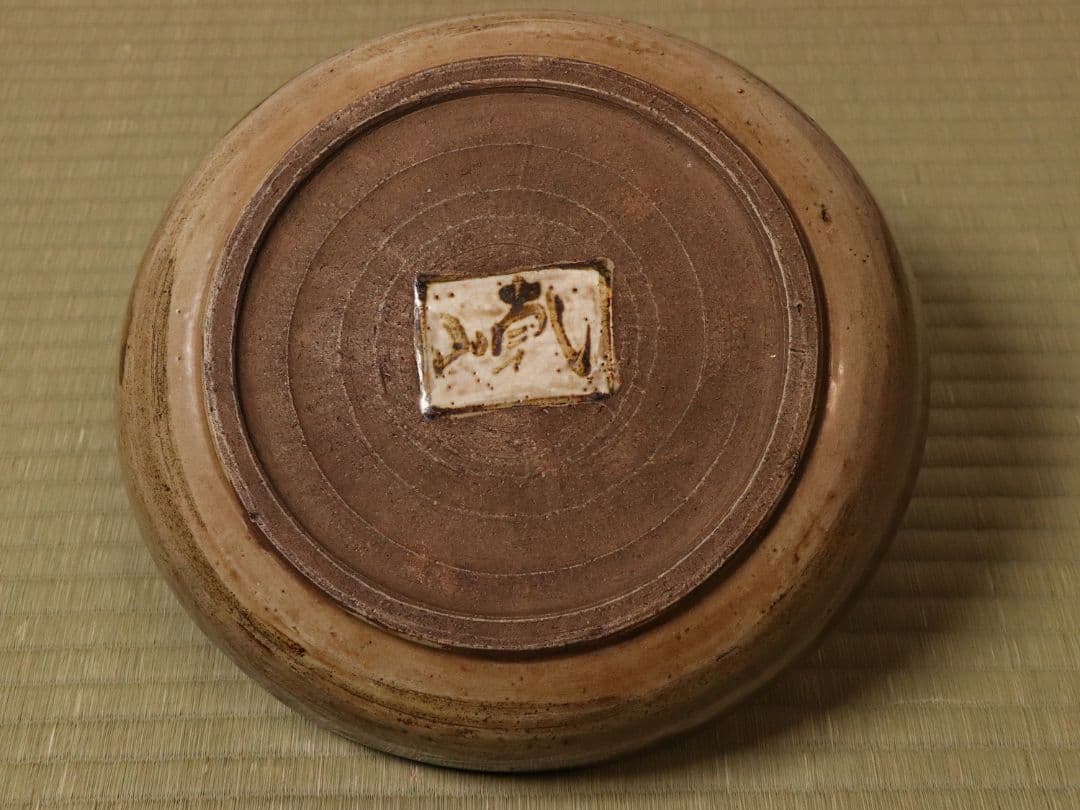 乾山焼 三代乾山 菊図 手付菓子器 木箱 陶芸 草花 鉢 時代【MA480】