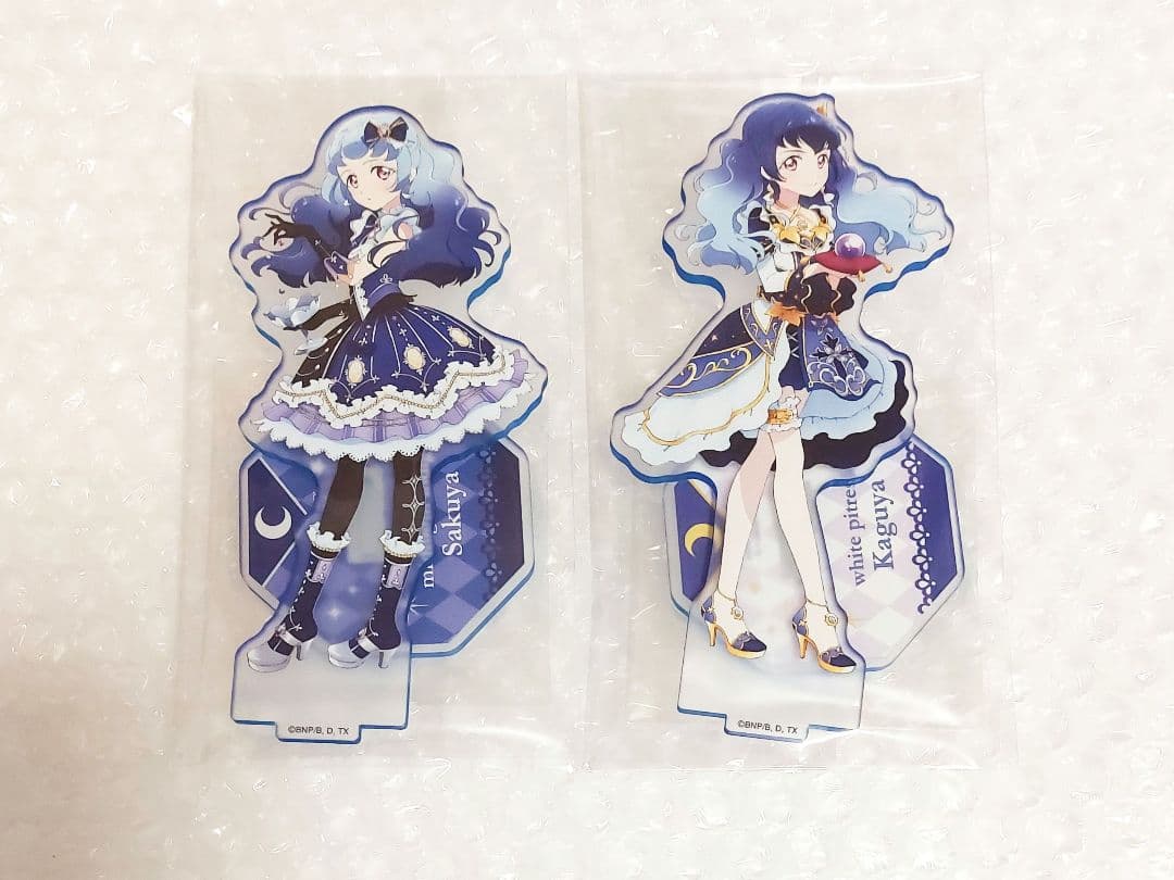 アイカツフレンズ ラバスタ アクリルスタンド リフレクトムーン