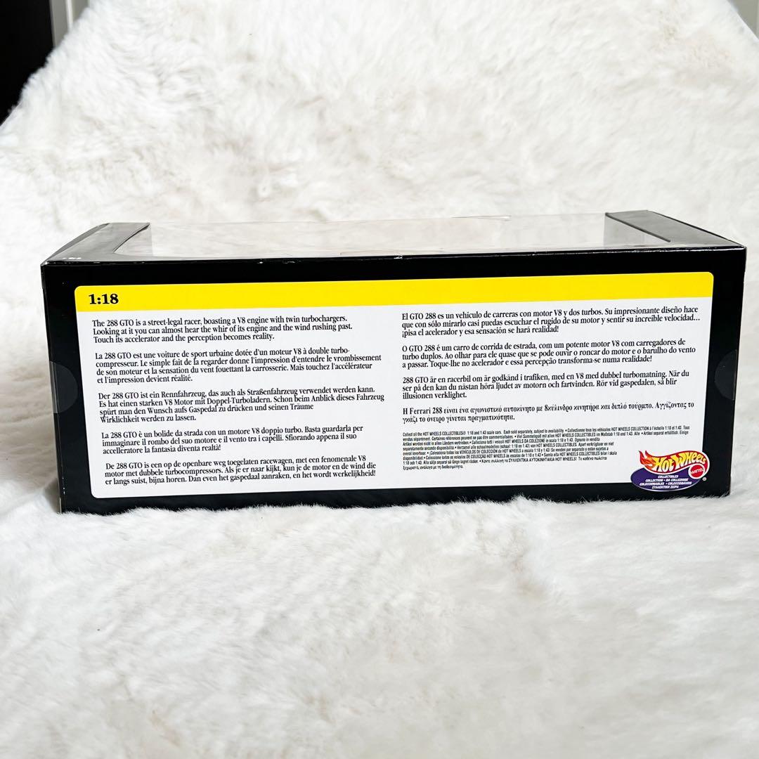 【未開封】1/18 ホットウィール / マテル フェラーリ288GTO 1984