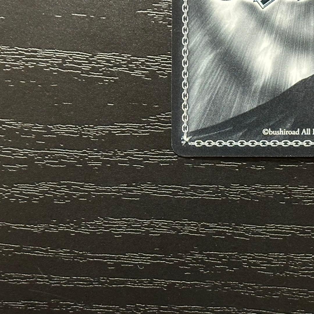 WS 純白の願い 中野五月 HYR