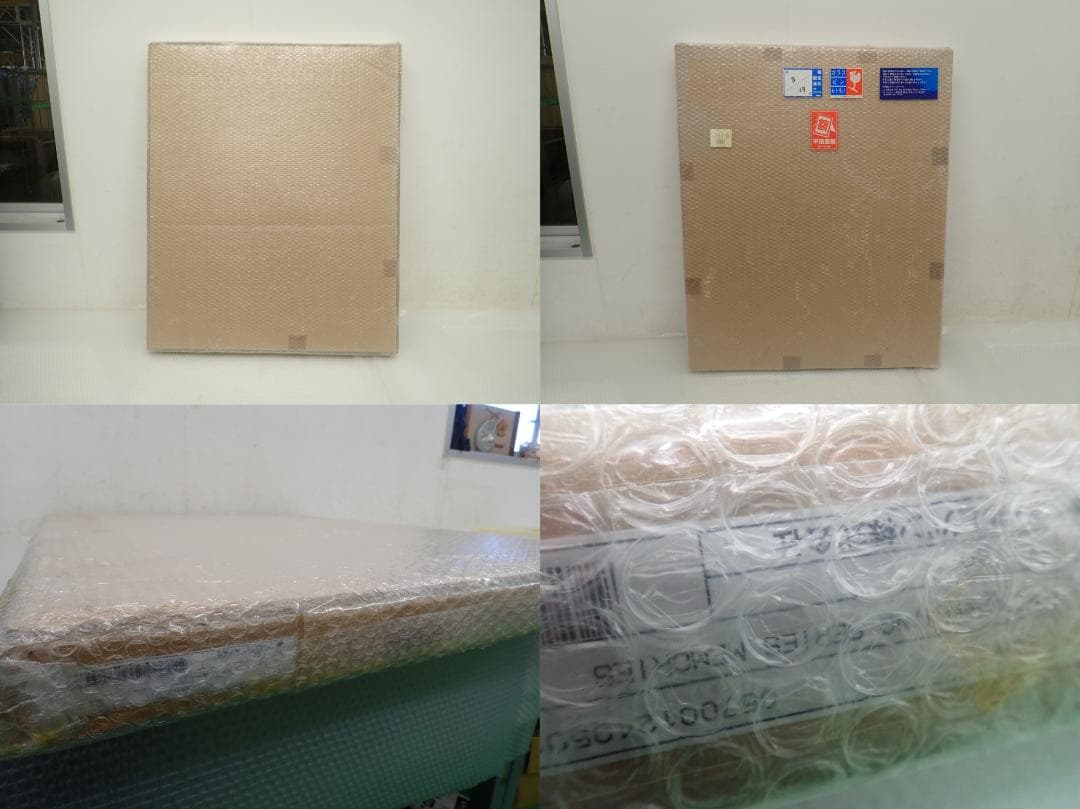 ⑭新品保証書 Tony「ME版 SHINING SERIES MEMORIES」