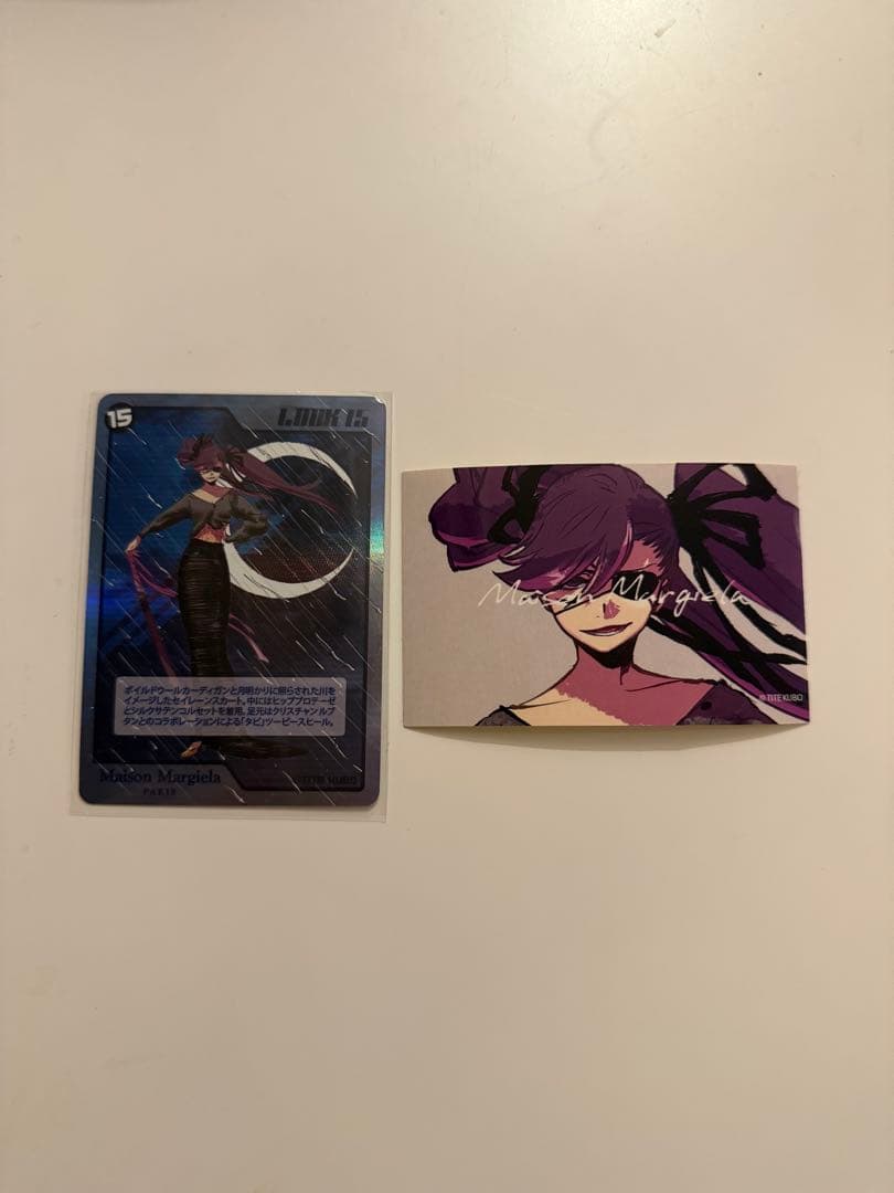 Maison Margiela ブリーチカード