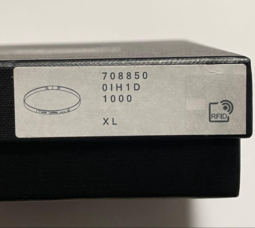 SAINT LAURENTサンローラン　プレート　レザー　ブレスレット　❤︎